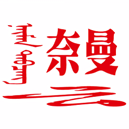 中国漫展风潮:星空下的创意与灵感绽放